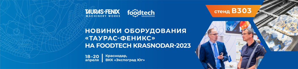 f_tech_23_desktop.jpg f_tech_23_desktop.jpg