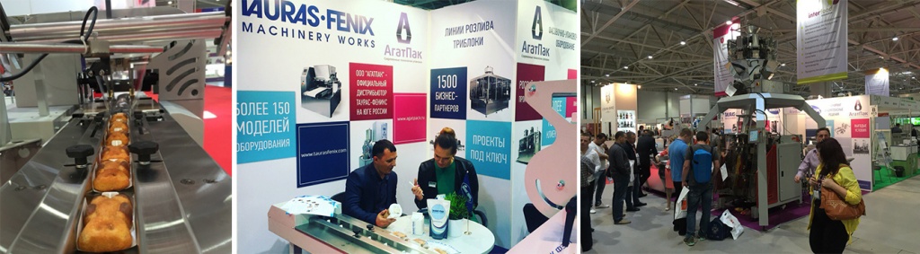 InterFood Krasnodar 2016 InterFood Krasnodar 2016