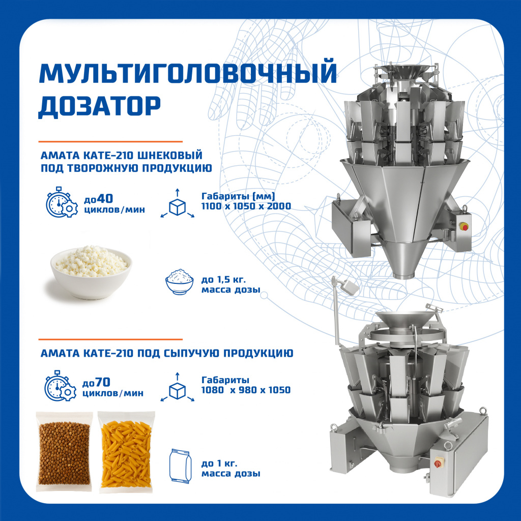 Карточки машин003_007.jpg