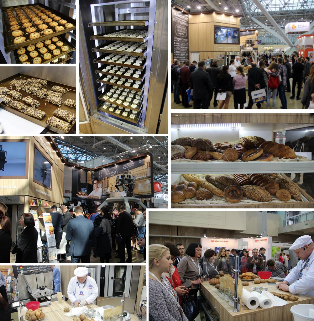 Modern Bakery 2016