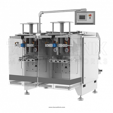PITPACK TWIN — Dual-Lane Vertical Packaging Machine