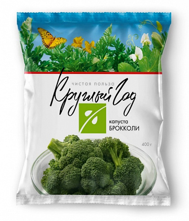 MAYA ECO