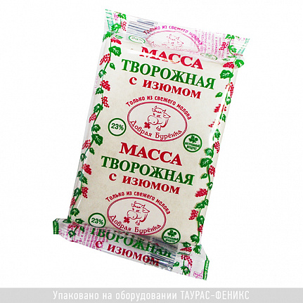 Line to produce chocolate glazed curd bars into flow-pack