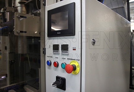 PITPAСK – Vertical Packaging Machine