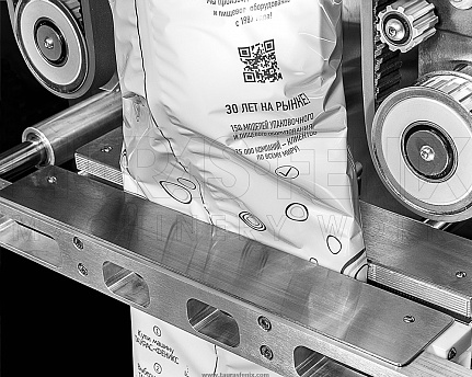 PITPACK M3M — Vertical Packaging Machine