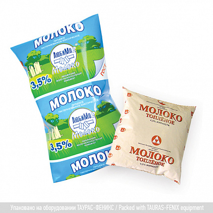 PITPACK MZH 5000