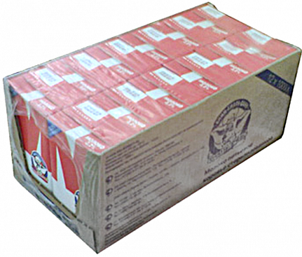 TURBOPACK 254