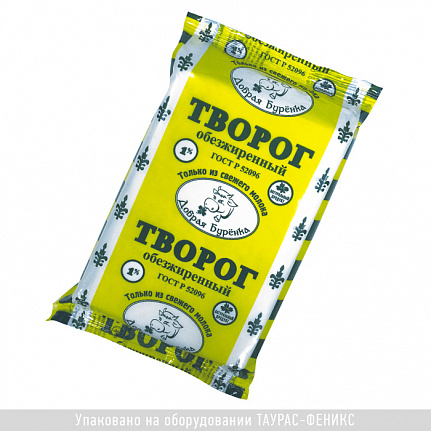 Упаковка творога