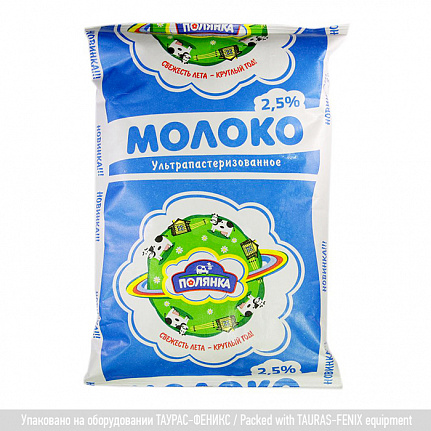 ПИТПАК МЖ 2500 АСЕПТИК