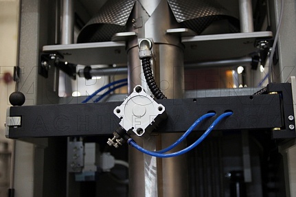 PITPAСK – Vertical Packaging Machine