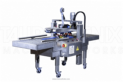SEMI-AUTOMATIC CASE SEALER RCS-25T