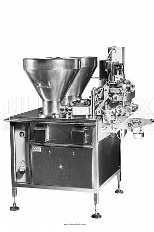 LGS 6000