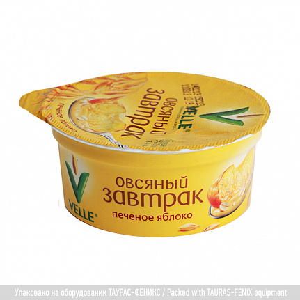 PASTPACK L