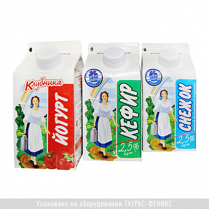 Пластинчатый транспортёр