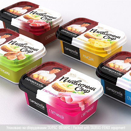 PASTPACK R2