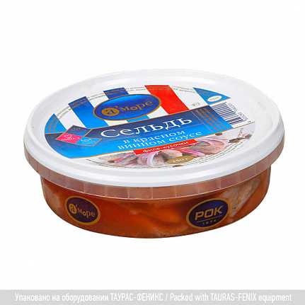 PASTPACK OR
