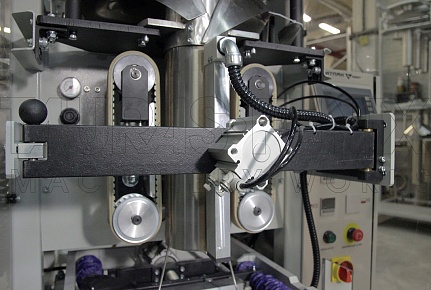 PITPAСK SMART — Vertical Packaging Machine (VFFS)