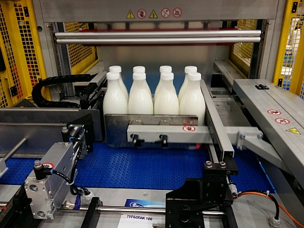TURBOPACK 254 ASP-12