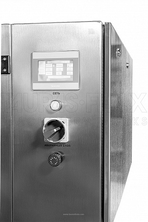 LGS 6000